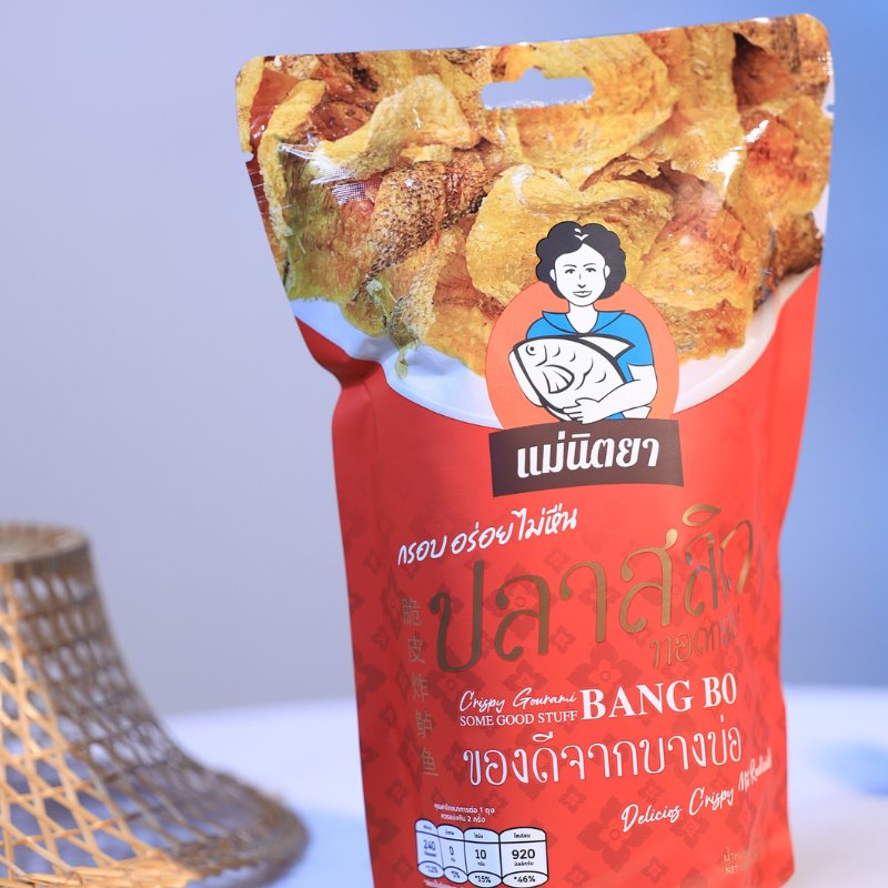 ปลาสลิดทอดกรอบ บางบ่อแท้ เนื้อล้วน 100% ไร้เหม็นหืน