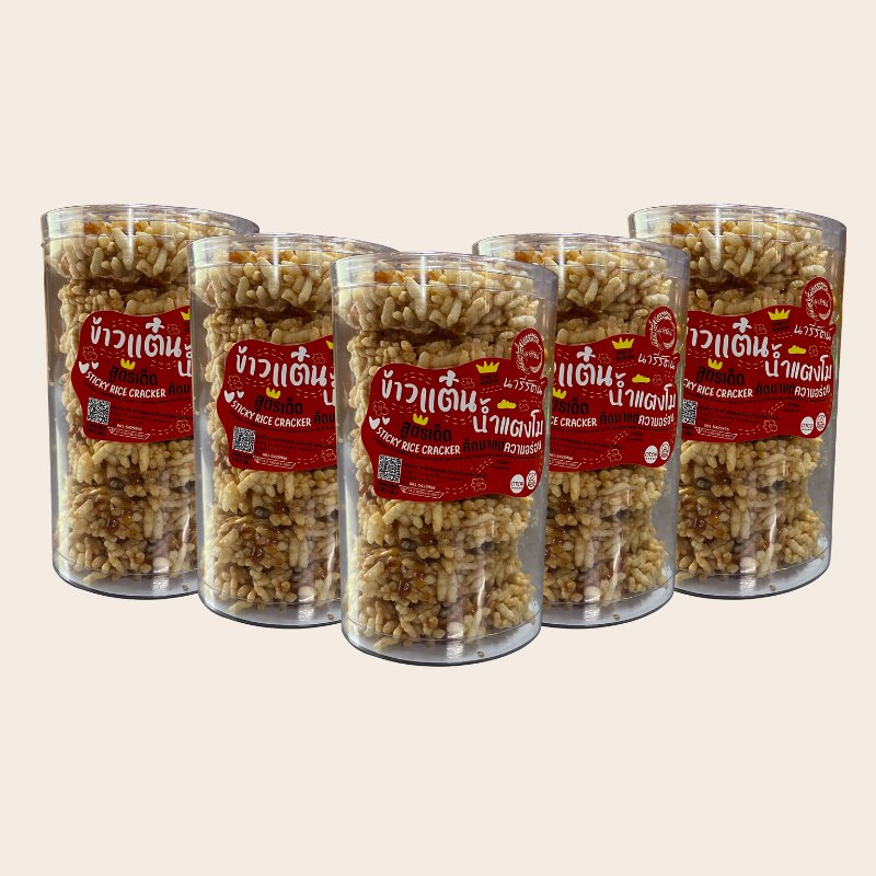 ข้าวแต๋นน้ำแตงโม ข้าวเหนียวขาว แพ็ก 5 กระปุก | ขนมกรอบ อร่อย คุ้มค่า ส่งตรงจากผู้ผลิต