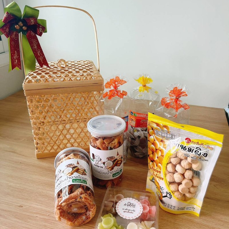 เซตของขวัญปีใหม่ ขนมหวานบ้านห้วยโรง 999 บาท