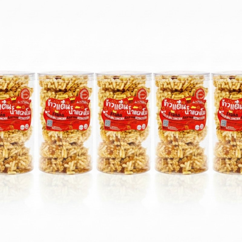 ข้าวแต๋นน้ำแตงโม ข้าวเหนียวขาว แพ็ก 5 กระปุก | ขนมกรอบ อร่อย คุ้มค่า ส่งตรงจากผู้ผลิต