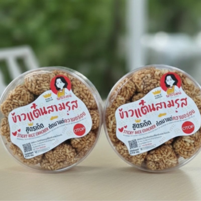 ข้าวแต๋นสามรส 1 กล่อง