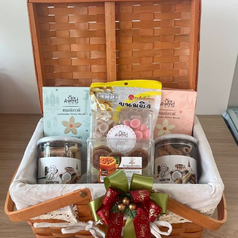 กระเช้าขนมไทย 1,390 บาท | ของขวัญจากชุมชนบ้านห้วยโรง เพชรบุรี