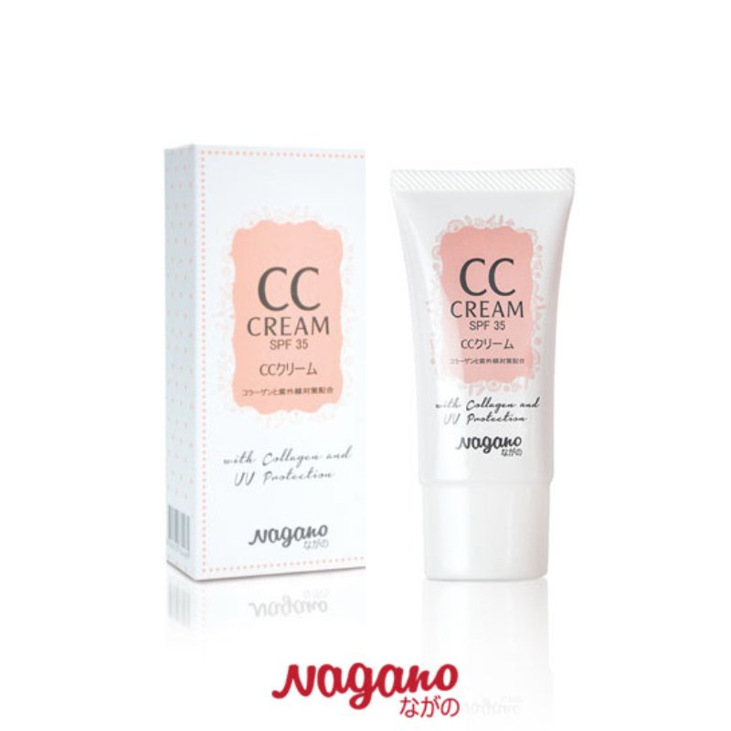 นากาโนะ ซีซี ครีม NAGANO CC CREAM ปกปิด เนียนเรียบ