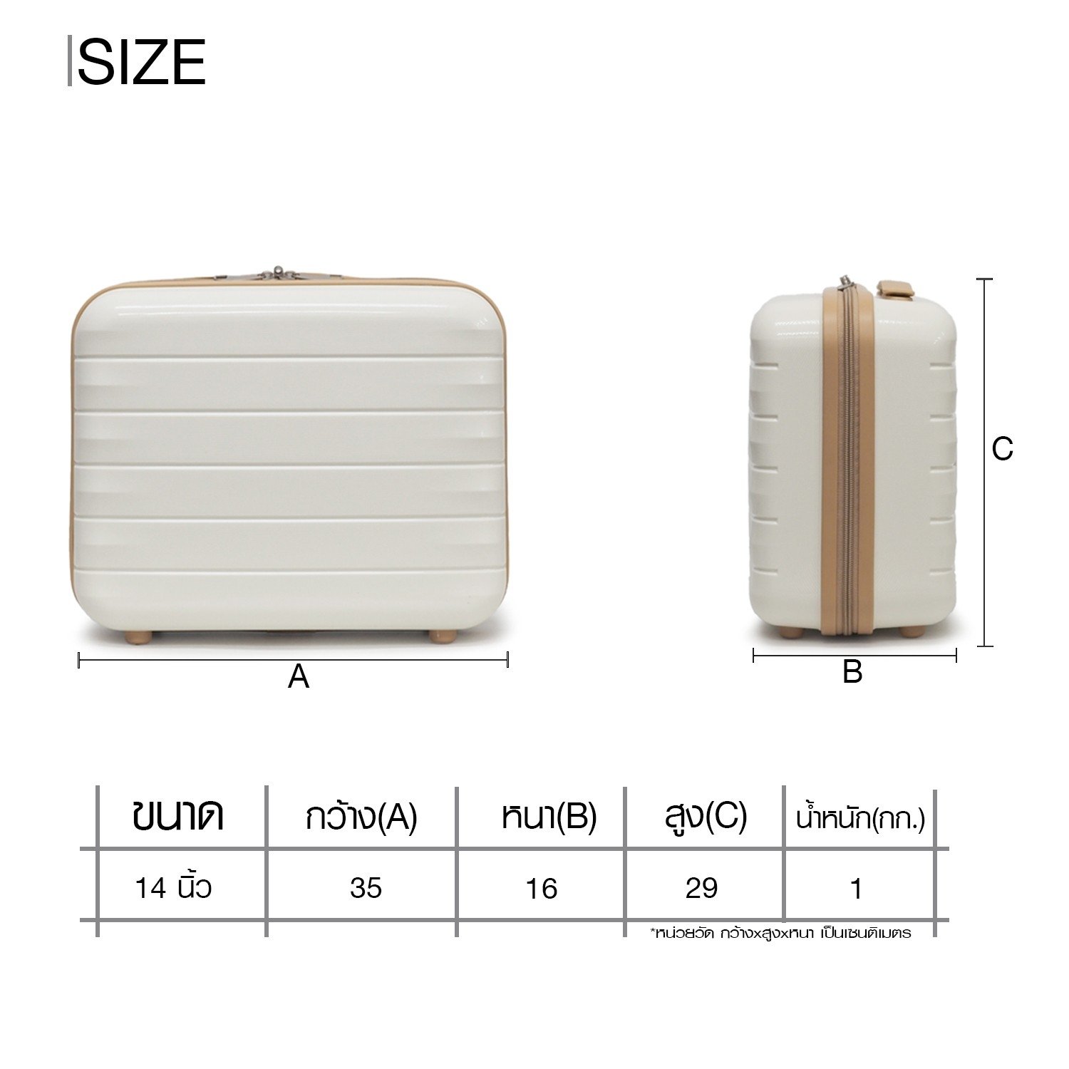 HQ LUGGAGE กระเป๋าเดินทาง PP 100% รุ่น Flora #5512X แข็งแรง ทนทาน น้ำหนักเบา มาพร้อมระบบล็อค 3 รหัส ปลอดภัยสูง 4 ล้อคู่ หมุน 360 องศา ขนาด 14, 20, 24, 28 นิ้ว เหมาะสำหรับการเดินทางทุกทริป ดีไซน์ทันสมัย