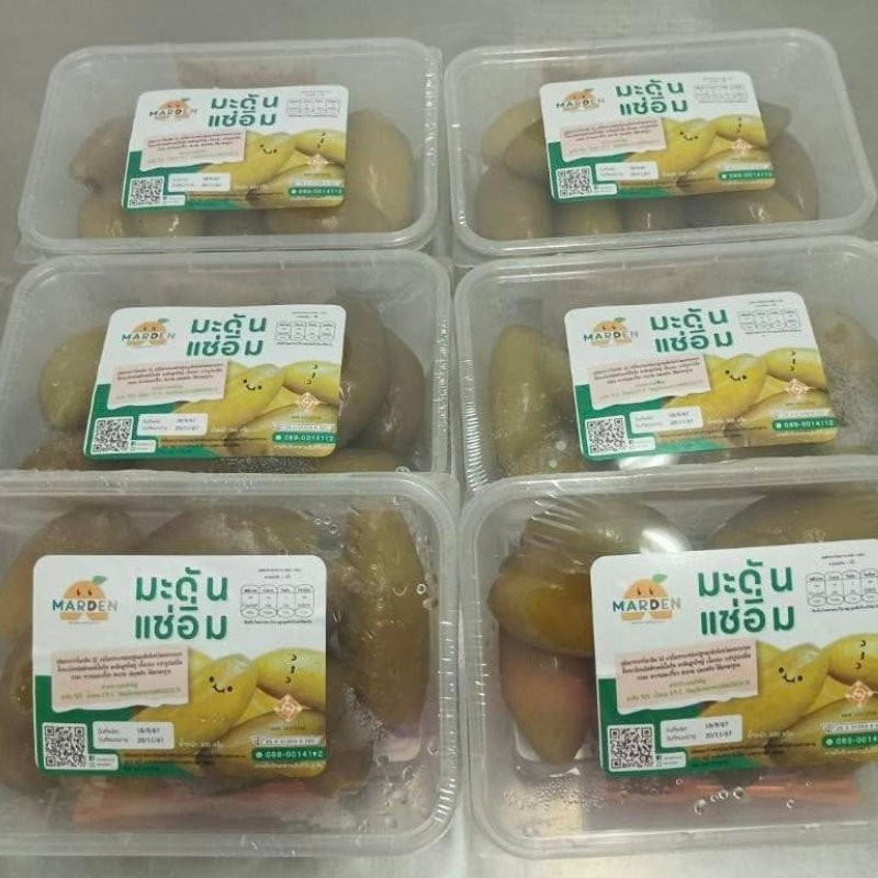 มะดันแช่อิ่ม