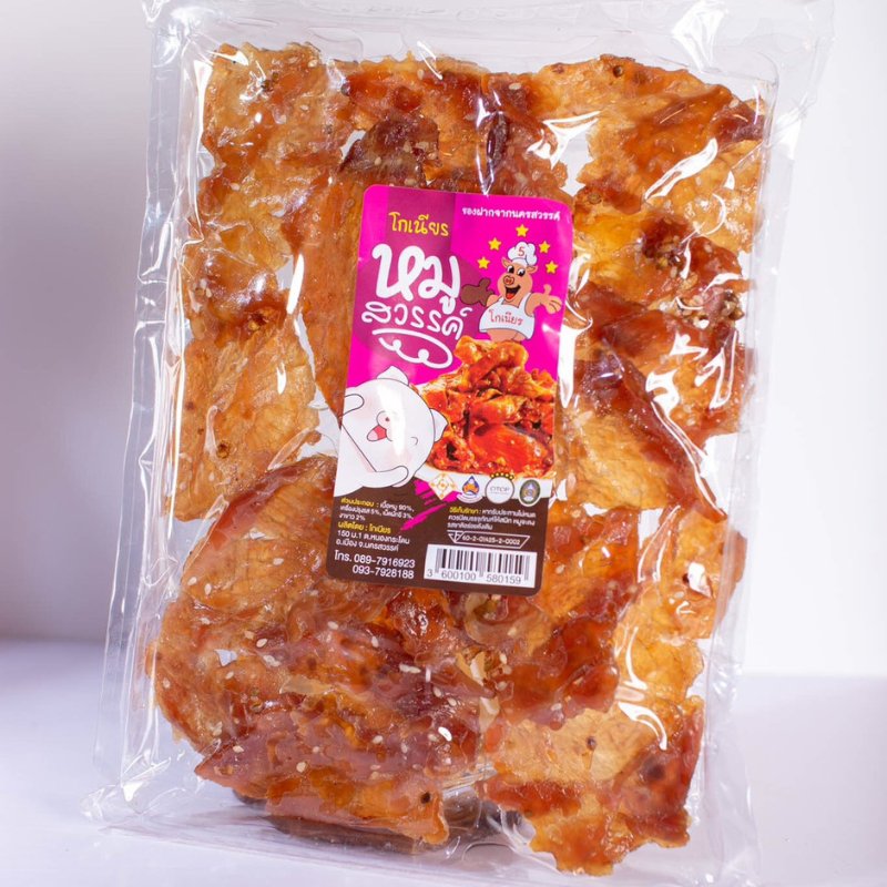 หมูสวรรค์โกเนียร 10 ถุง