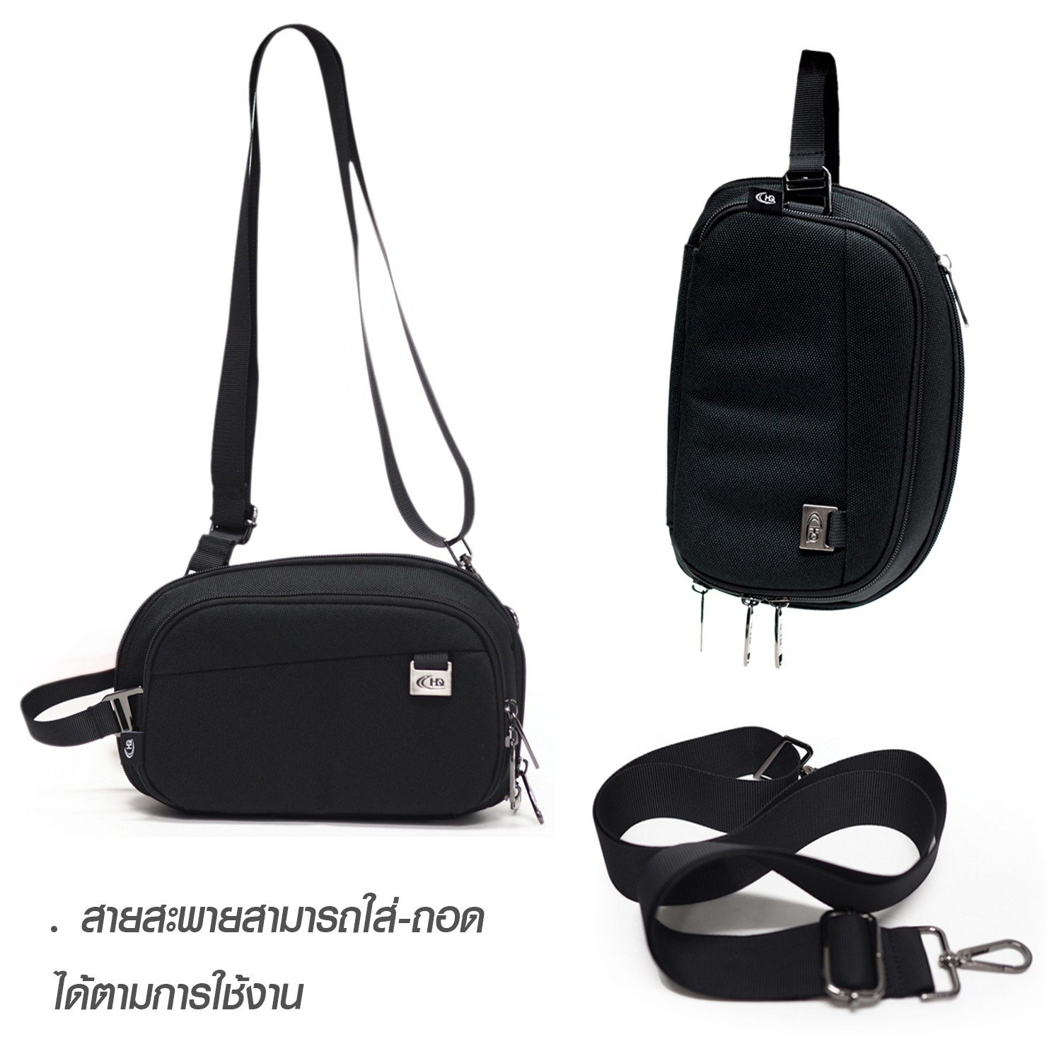 กระเป๋าสะพายข้าง HQ LUGGAGE รุ่น 3331 สีดำ ดีไซน์เรียบหรู มินิมอล ผลิตจากผ้าโพลีเอสเตอร์แข็งแรง กันละอองน้ำได้ดี น้ำหนักเบา พกพาสะดวก พร้อมสายสะพายถอดได้และสายคล้องมือ ใช้งานคล่องตัวในทุกวัน