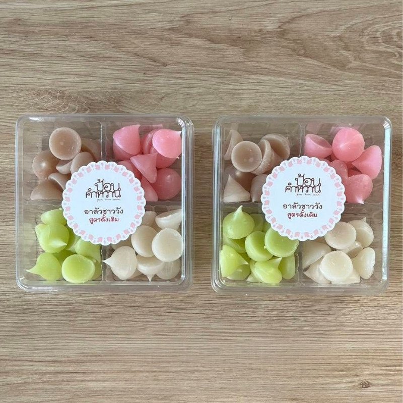 ขนมอาลัว จำนวน 2 กล่อง (ส่งฟรี)