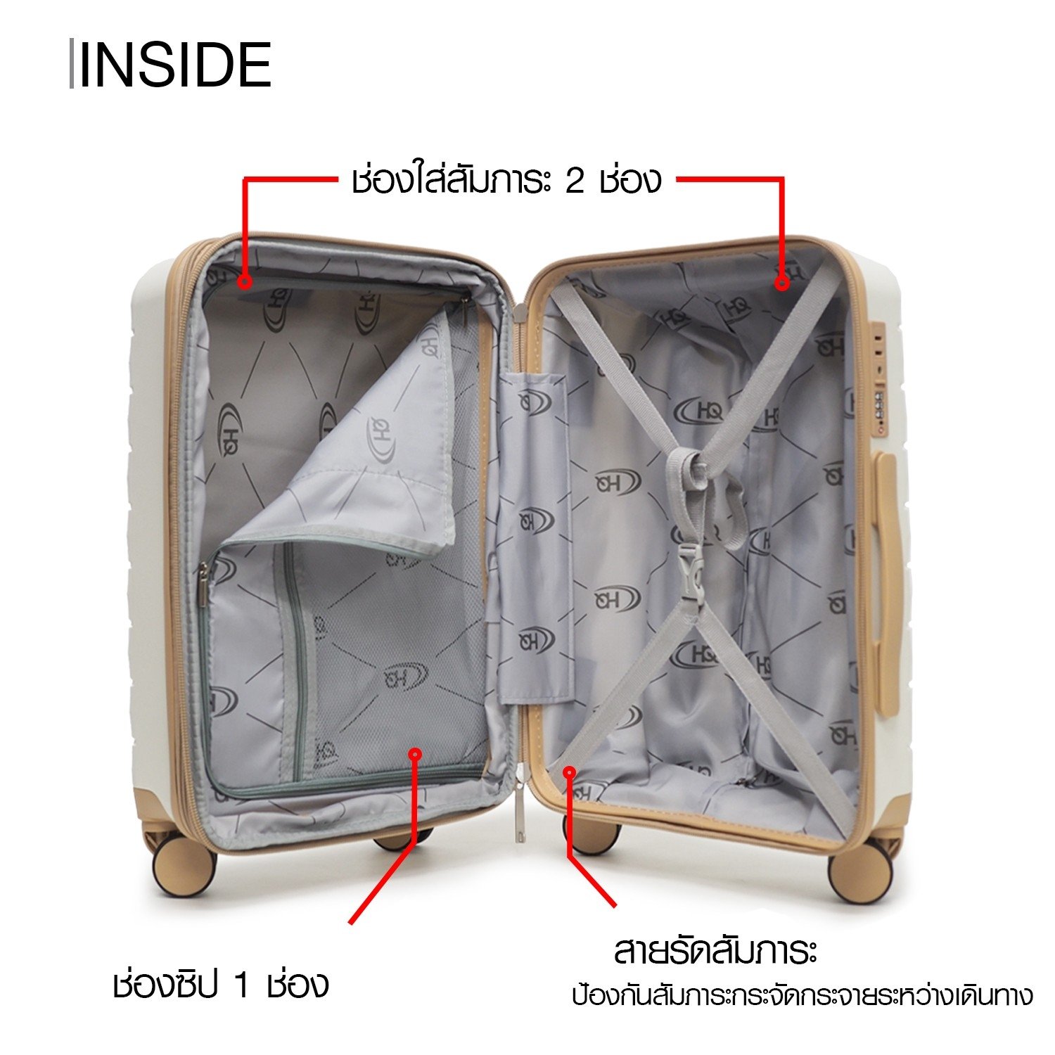 HQ LUGGAGE กระเป๋าเดินทาง PP 100% รุ่น Flora #5512X แข็งแรง ทนทาน น้ำหนักเบา มาพร้อมระบบล็อค 3 รหัส ปลอดภัยสูง 4 ล้อคู่ หมุน 360 องศา ขนาด 14, 20, 24, 28 นิ้ว เหมาะสำหรับการเดินทางทุกทริป ดีไซน์ทันสมัย