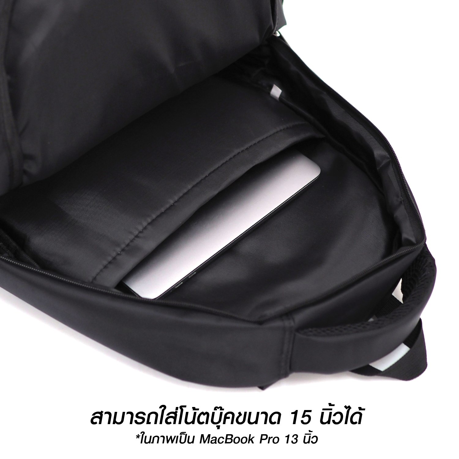 HQ LUGGAGE รุ่น 11143 (Sky-Bow) กระเป๋าเป้ใส่โน้ตบุ๊คขนาด 15 นิ้ว ดีไซน์เรียบหรู ผลิตจากผ้าโพลีเอสเตอร์หนา น้ำหนักเบา พกพาสะดวก บุฟองน้ำรองรับหลังและบ่า ช่วยลดแรงกดทับ พร้อมช่องใส่ของครบครัน
