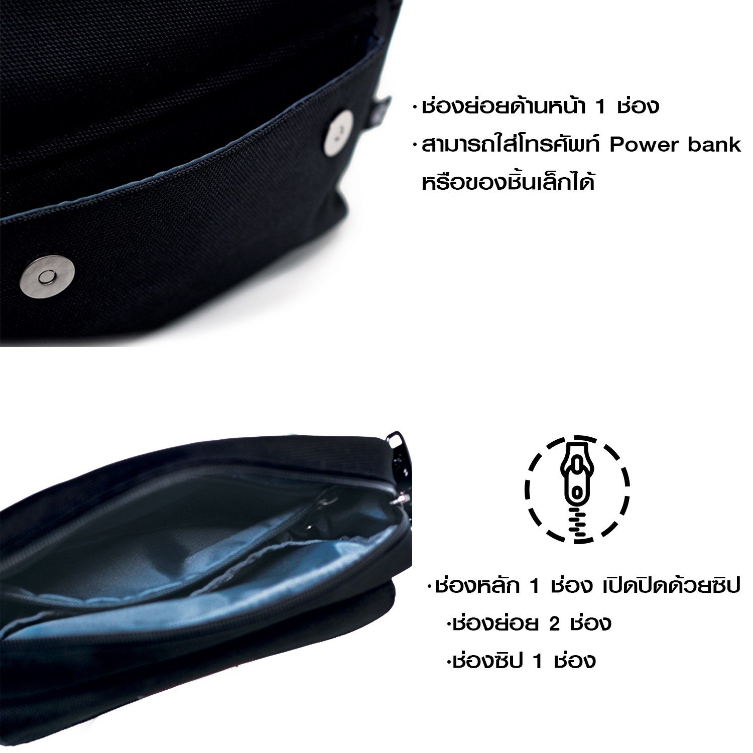 กระเป๋าสะพายข้าง HQ LUGGAGE รุ่น 3328 สีดำ ดีไซน์เรียบหรูมินิมอล ผลิตจากผ้าโพลีเอสเตอร์ กันละอองน้ำ น้ำหนักเบา พร้อมสายสะพายถอดได้ ช่องเปิด-ปิดด้วยแม่เหล็กและซิป พร้อมช่องย่อยหลากหลาย บุ EVA Foam ป้องกันการกระแทก เหมาะกับการใช้งานประจำวัน