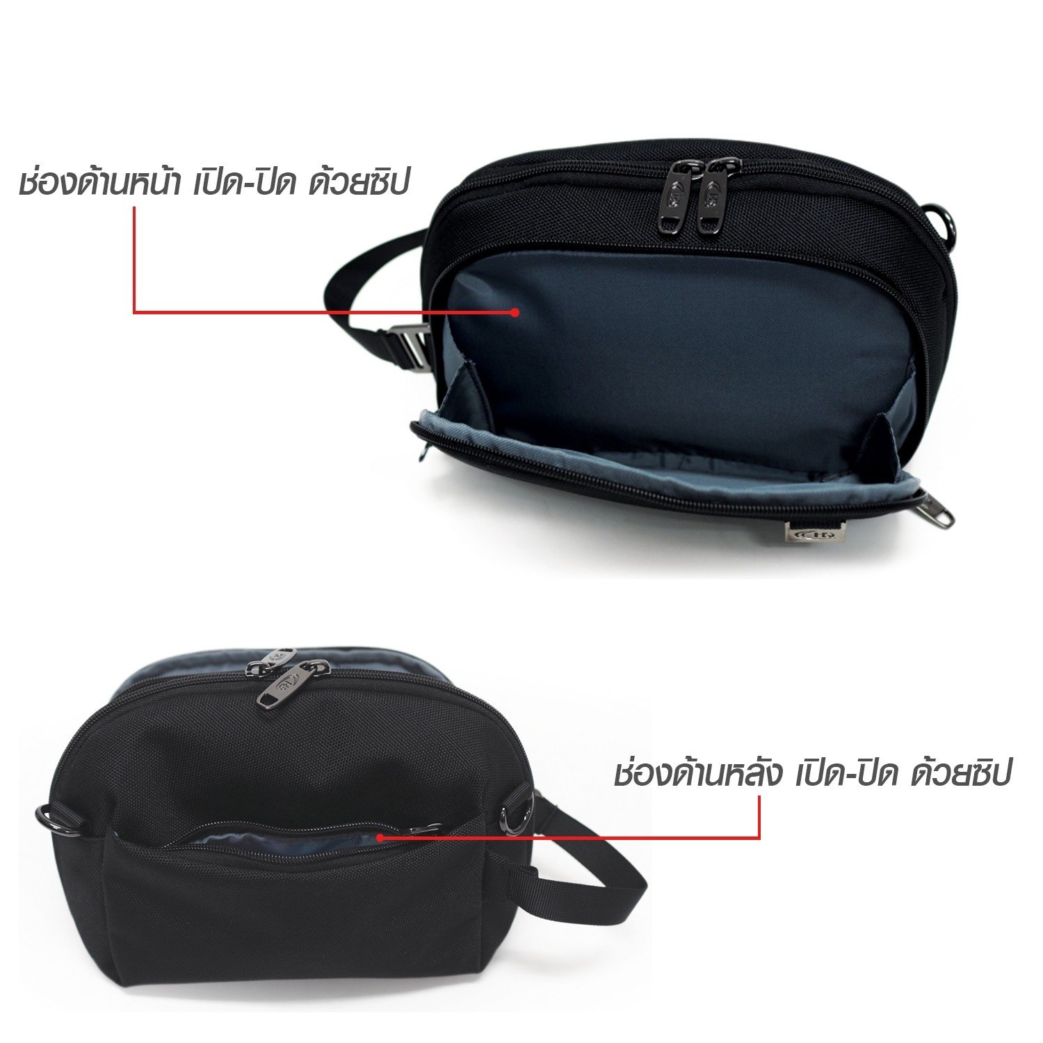 กระเป๋าสะพายข้าง HQ LUGGAGE รุ่น 3331 สีดำ ดีไซน์เรียบหรู มินิมอล ผลิตจากผ้าโพลีเอสเตอร์แข็งแรง กันละอองน้ำได้ดี น้ำหนักเบา พกพาสะดวก พร้อมสายสะพายถอดได้และสายคล้องมือ ใช้งานคล่องตัวในทุกวัน
