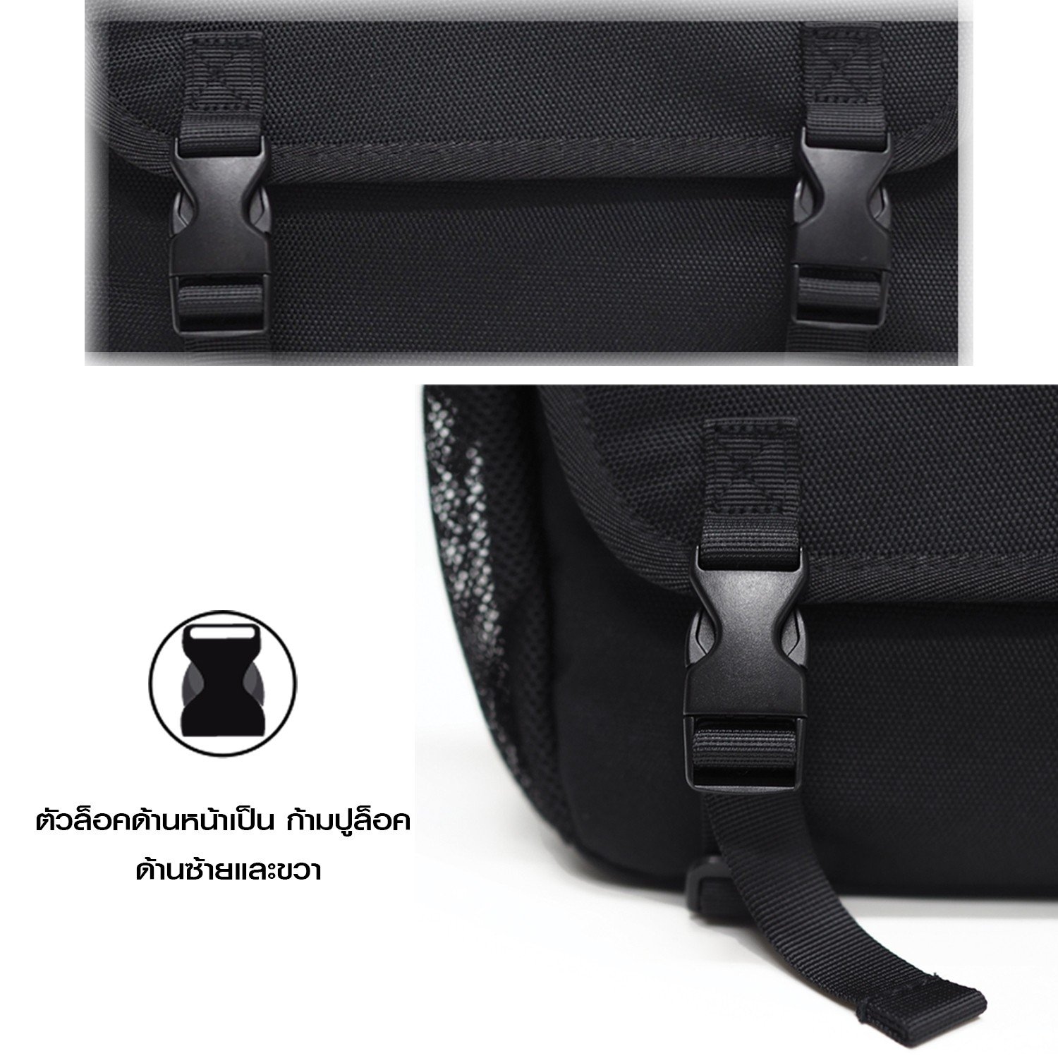 กระเป๋าสะพายข้าง HQ LUGGAGE รุ่น 3333 สีดำ ขนาดกะทัดรัด น้ำหนักเบา ผลิตจากผ้าโพลีเอสเตอร์ กันละอองน้ำ ดีไซน์เรียบคลาสสิค มาพร้อมช่องจัดเก็บหลากหลาย ทั้งช่องซิปหลัก ช่องหน้าพร้อมแถบเวลโคร และช่องหลัง ปรับสายสะพายได้ ตัวกระเป๋าบุ EVA Foam เพื่อป้องกันการกระแทก