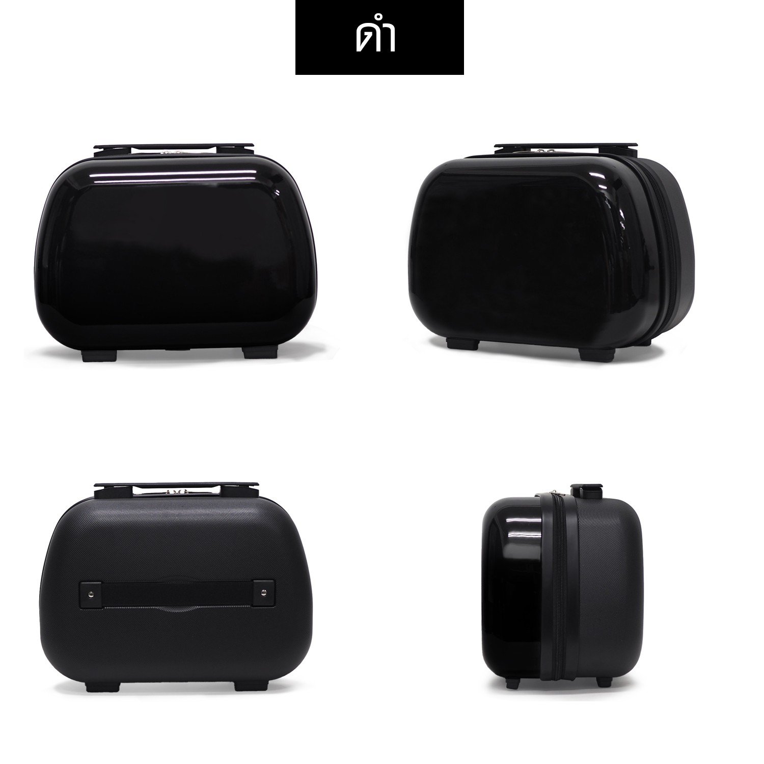 HQ LUGGAGE กระเป๋าเดินทางแบบถือ รุ่น 8804 ขนาด 13 นิ้ว ผลิตจากวัสดุ ABS+PC น้ำหนักเบา แข็งแรง ทนทาน พกพาสะดวก มีช่องแบ่งสัมภาระภายใน เหมาะสำหรับเดินทางใกล้หรือถือขึ้นเครื่อง