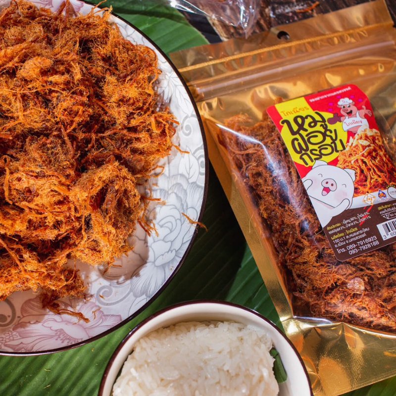 หมูฝอยกรอบโกเนียร 1 ถุง