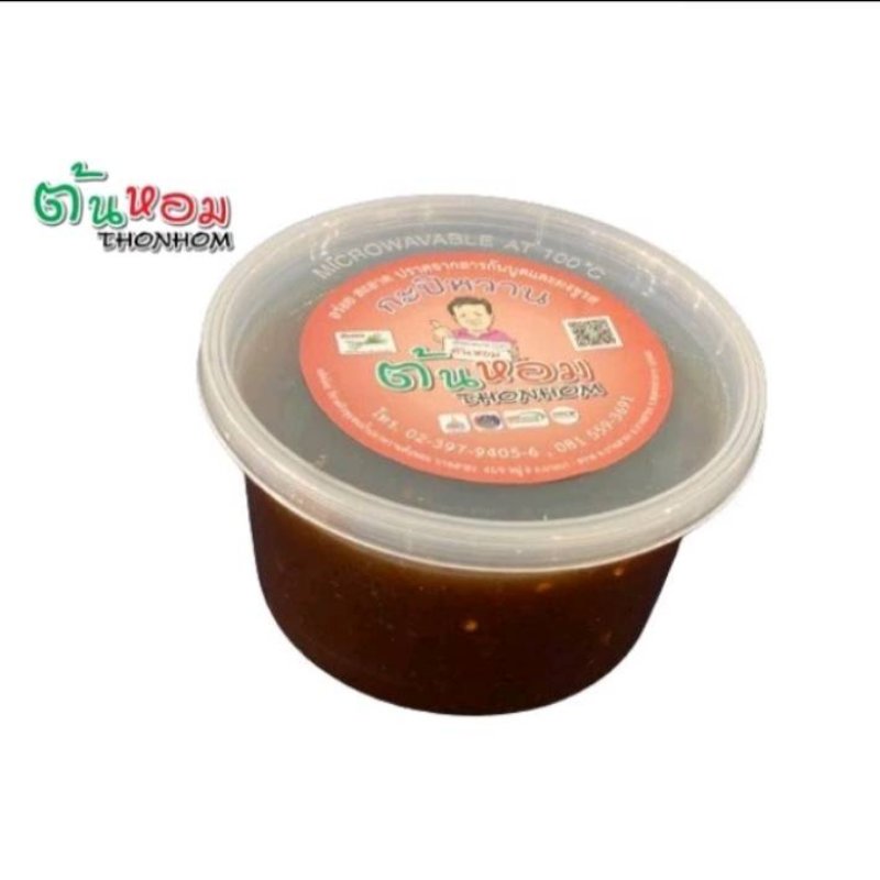 กะปิหวาน ขนาด 500 กรัม กับ 250 กรัม