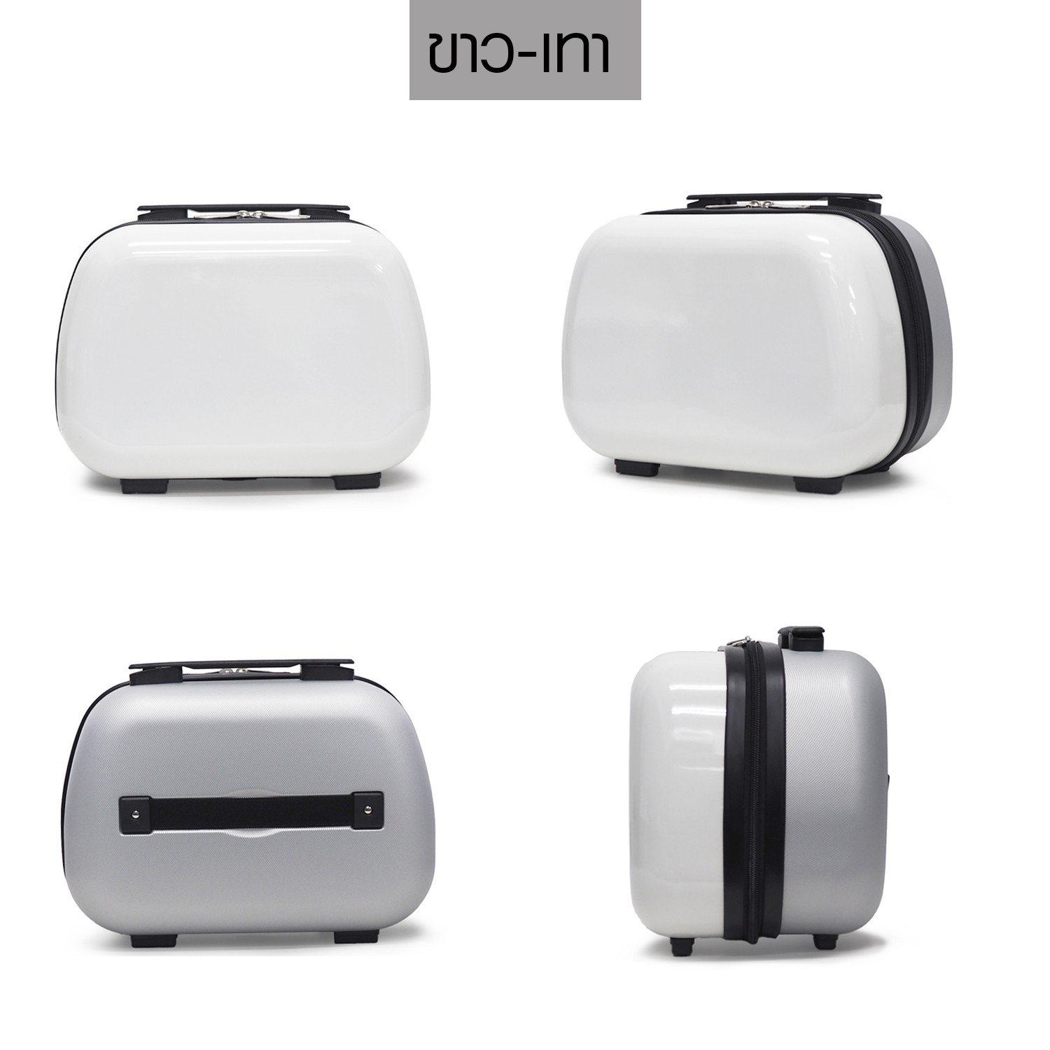 HQ LUGGAGE กระเป๋าเดินทางแบบถือ รุ่น 8804 ขนาด 13 นิ้ว ผลิตจากวัสดุ ABS+PC น้ำหนักเบา แข็งแรง ทนทาน พกพาสะดวก มีช่องแบ่งสัมภาระภายใน เหมาะสำหรับเดินทางใกล้หรือถือขึ้นเครื่อง