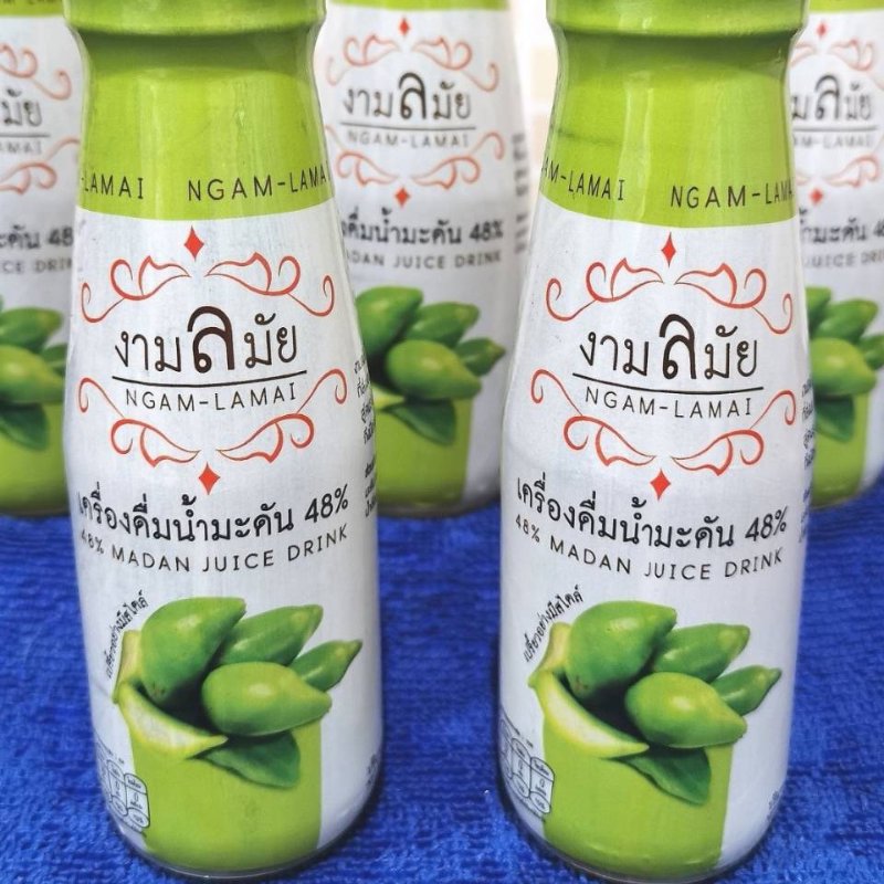 น้ำมะดัน งามลมัย