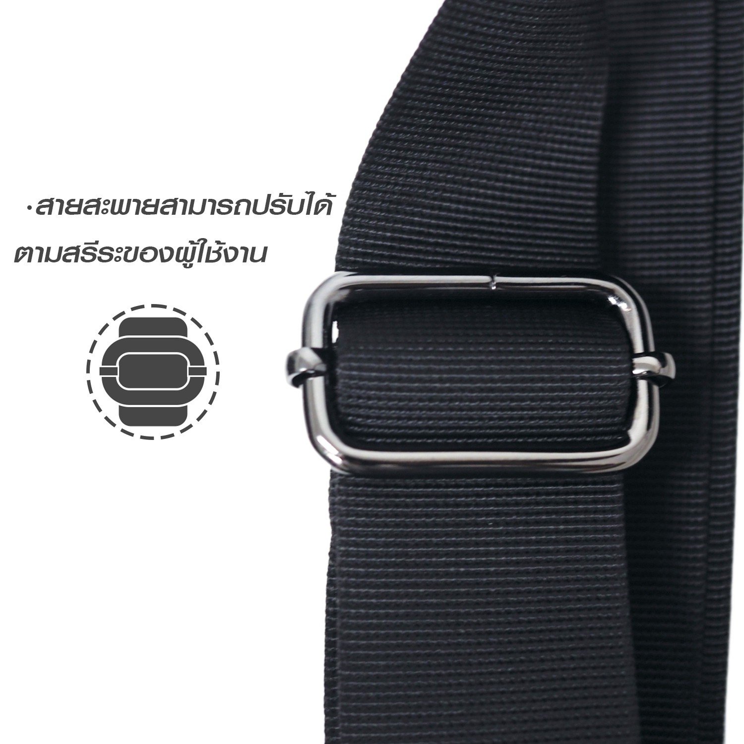 กระเป๋าสะพายข้าง HQ LUGGAGE รุ่น 3332 สีดำ ดีไซน์เรียบหรูสไตล์มินิมอล ผลิตจากผ้าโพลีเอสเตอร์คุณภาพดี กันละอองน้ำ น้ำหนักเบา ใช้งานสะดวกด้วยช่องจัดเก็บหลากหลาย สายสะพายปรับได้ ตัวกระเป๋าบุ EVA Foam ช่วยป้องกันการกระแทก