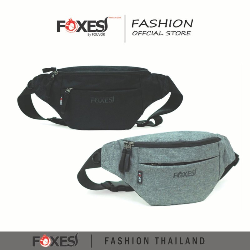FOXES กระเป๋าคาดเอา กระเป๋าคาดอก รุ่น C098