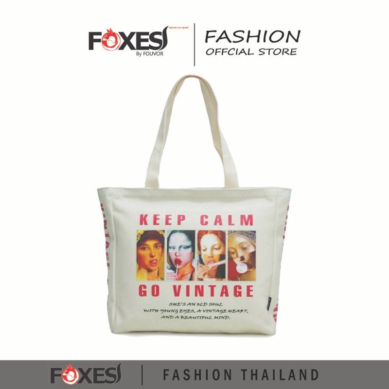 FOXES กระเป๋า โท้ท รุ่น F4401​ (สีขาว)