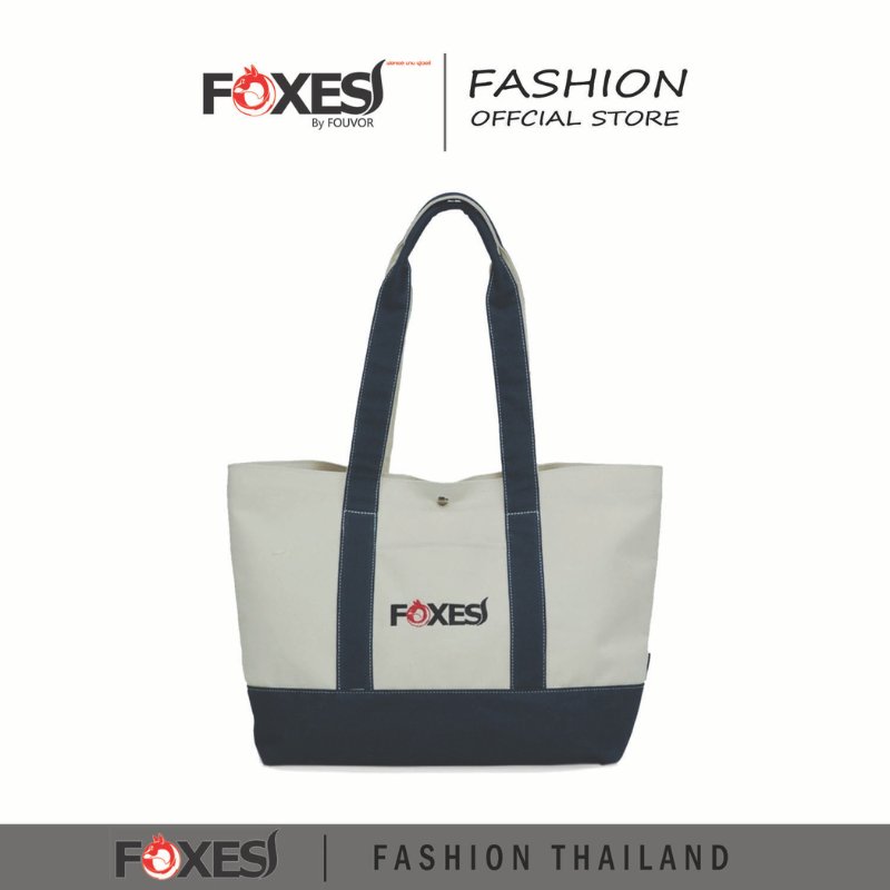FOXES กระเป๋าผ้า กระเป๋าโท้ท รุ่น TB3307 (สีขาว)