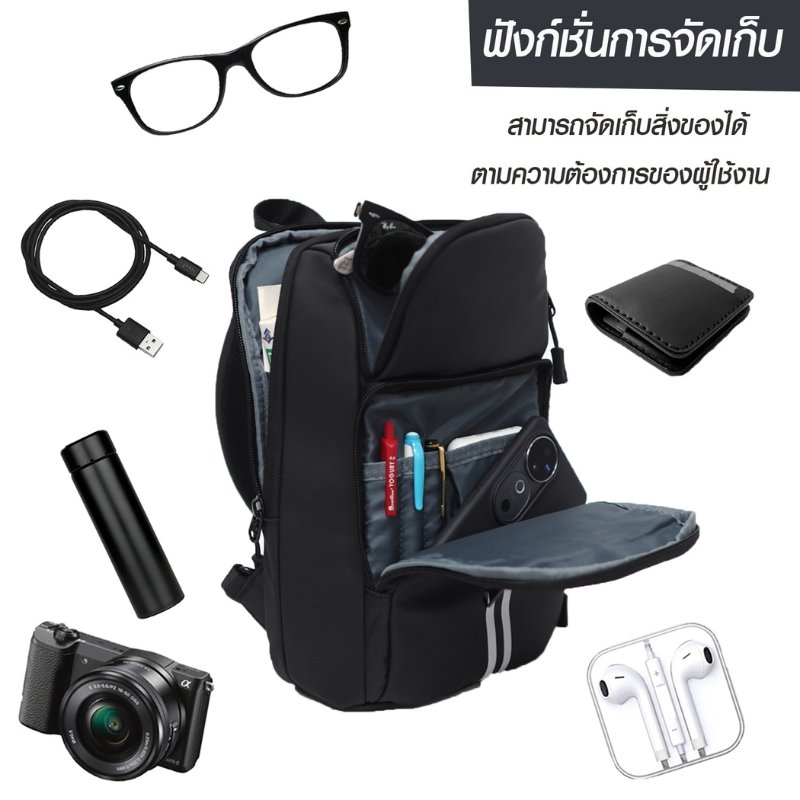 HQ LUGGAGE กระเป๋าคาดอก กระเป๋าสะพายพาดลำตัว รุ่น 3326