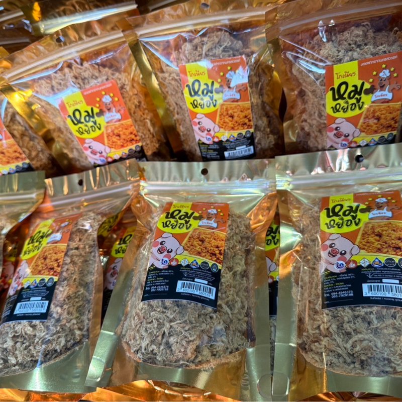 หมูหยองโกเนียร 10 ถุง