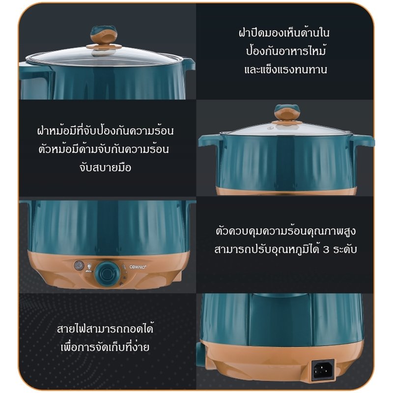 คุณลักษณะของผลิตภัณฑ์:
✅ผลิตภัณฑ์นี้เหมาะสำหรับ ทอด/เคี่ยว/ต้ม และวิธีปรุงอาหารอื่นๆ เหมาะสำหรับทุกครอบครัว
✅โครงสร้างความร้อนทั้งวงกลม 360° ความร้อนสม่ำเสมอ
✅ความจุขนาดใหญ่ 1.8 L
✅กำลังไฟ 600W
✅ใช้งานง่าย สะดวก มีการควบคุมอุณหภูมิ ร้อนเร็ว มีการควบคุมอุณหภูมิ
✅ระบบความปลอดภัยป้องกันอุณหภูมิสูง อุปกรณ์ป้องกันการเผาไหม้ป้องกันแห้ง
✅ปกป้อง 2 เท่า ปรุงอาหารได้อย่างปลอดภัย
✅ฝาปิดมีรูระบายความร้อนลดแรงดันภายใน
✅ภายนอกทำจากวัตถุดิบ PP เกรด A ที่มีความปลอดภัยไม่ทิ้งสารตกค้าง
✅ภายในทำจากสแตนเลสคุณภาพสูง แข็งแรง ทนความร้อนสูง
