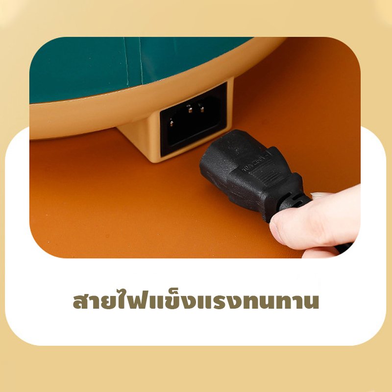 คุณลักษณะของผลิตภัณฑ์:
✅ผลิตภัณฑ์นี้เหมาะสำหรับ ทอด/เคี่ยว/ต้ม และวิธีปรุงอาหารอื่นๆ เหมาะสำหรับทุกครอบครัว
✅โครงสร้างความร้อนทั้งวงกลม 360° ความร้อนสม่ำเสมอ
✅ความจุขนาดใหญ่ 1.8 L
✅กำลังไฟ 600W
✅ใช้งานง่าย สะดวก มีการควบคุมอุณหภูมิ ร้อนเร็ว มีการควบคุมอุณหภูมิ
✅ระบบความปลอดภัยป้องกันอุณหภูมิสูง อุปกรณ์ป้องกันการเผาไหม้ป้องกันแห้ง
✅ปกป้อง 2 เท่า ปรุงอาหารได้อย่างปลอดภัย
✅ฝาปิดมีรูระบายความร้อนลดแรงดันภายใน
✅ภายนอกทำจากวัตถุดิบ PP เกรด A ที่มีความปลอดภัยไม่ทิ้งสารตกค้าง
✅ภายในทำจากสแตนเลสคุณภาพสูง แข็งแรง ทนความร้อนสูง
