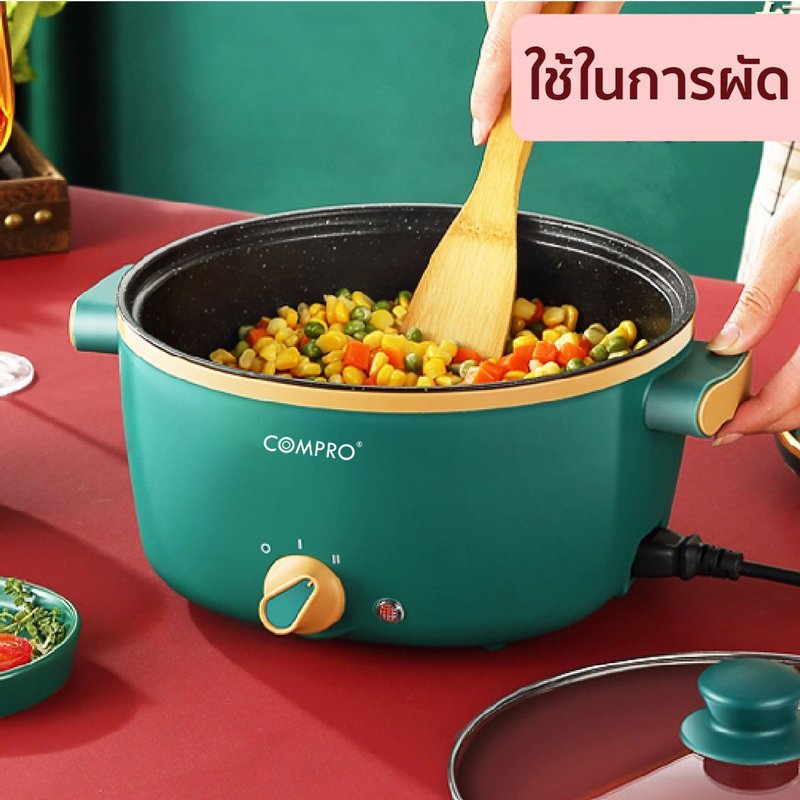 หม้อเอนกประสงค์ ใช้งานต้ม ผัด ทอด ในเครื่องเดียวw
หม้อขนาดใหญ่จุใจถึง 3.5 ลิตร
กำลังไฟ 1200 วัตต์ 
เคลือบสาร non stick พิเศษ 2 ชั้นป้องกันการติดพื้นผิว 
ผนังหม้อหนา 2 ชั้น Double Wall แข็งแรงทนทาน จับไม่ร้อนมือ 
มีไฟแสดงสถานะการทำงาน 
ปรับอุณหภูมิง่ายด้วยปุ่มเดียวได้2ลำดับ (เบา / แรง ) 
ฝาแก้วนิรภัยแข็งแรงทนทาน 
สีเหมาะกับครัวเรือน 
ทำความสะอาดง่าย