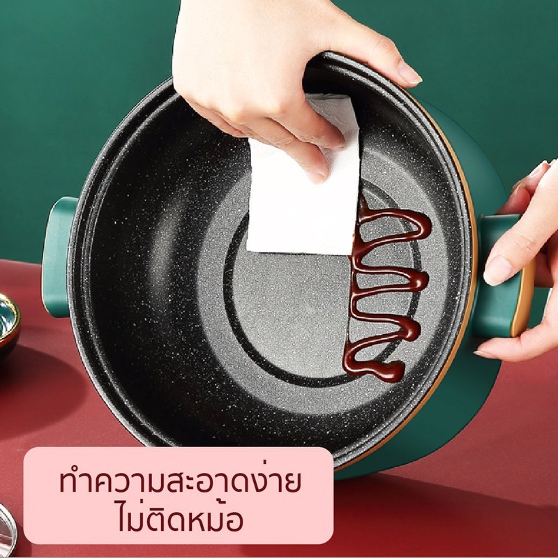 หม้อเอนกประสงค์ ใช้งานต้ม ผัด ทอด ในเครื่องเดียวw
หม้อขนาดใหญ่จุใจถึง 3.5 ลิตร
กำลังไฟ 1200 วัตต์ 
เคลือบสาร non stick พิเศษ 2 ชั้นป้องกันการติดพื้นผิว 
ผนังหม้อหนา 2 ชั้น Double Wall แข็งแรงทนทาน จับไม่ร้อนมือ 
มีไฟแสดงสถานะการทำงาน 
ปรับอุณหภูมิง่ายด้วยปุ่มเดียวได้2ลำดับ (เบา / แรง ) 
ฝาแก้วนิรภัยแข็งแรงทนทาน 
สีเหมาะกับครัวเรือน 
ทำความสะอาดง่าย