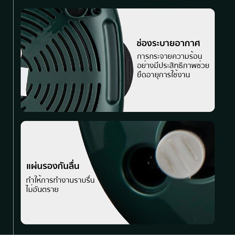 หม้อทอดอเนกประสงค์ หม้อทอดไร้น้ำมันพร้อมกลไกการทำงานพิเศษโดย ใช้เทคโนโลยีทำความร้อนแบบสุญญากาศ นัดลมที่อยู่เหนือหม้อด้านในจะเป่าลมร้อนออก จากนั้น ลมร้อนที่สูงถึง 200 องศาเซลเซียสจะหมุนเวียนอย่างรวดเร็วและแรงรอบ ทำให้อาหารเป็นอาหาร กรอบด้วยอากาศแทนไขมันตามปกติ อาหารที่มีไขมันสามารถลดไขมันได้มากถึง 80% เมื่อเทียบ กับกระทะทั่วไป ในขณะเดียวกันก็ให้รสชาติที่อร่อยตามธรรมชาติ
คุณสมบัติ:
นัดลมหมุนและก่อความร้อนที่ด้านบนจะหมุนเวียนความร้อนจากบนลงล่างเพื่อปรุงอาหาร
ฝาครอบป้องกันน้ำมันกระเด็นที่เกิดจากการไหลของอากาศระหว่างกระบวนการทำอาหาร คุณจึง สามารถปรุงอาหารได้อย่างปลอดภัย
กระจกนิรภัยสำหรับทำอาหาร และช่องใสสำหรับตรวจสอบกระบวนการทำอาหารเป็นครั้งคราว -ปรับอุณหภูมิลูกบิดได้ตั้งแต่ 90-210 องศาเซลเซียส ปุ่มตั้งเวลาได้ถึง 60 นาที -แปรรูปอาหารหลายอย่าง เช่น ไก่ย่าง เคบับ มันฝรั่งทอด แม้กระทั่งข้าวโพดคั่วหรือการอบ -มือถือตะกร้าแข็ง หุ้มฉนวน เคลื่อนย้ายได้อย่างปลอดภัย ไม่กลัวมือใหม่ -การใช้ตาข่ายกันติดที่ถอดออกได้ การทำความสะอาดเครื่องจะทำได้เร็วและง่ายขึ้น
กำลังไฟ: 1350W
ความจุ 5L