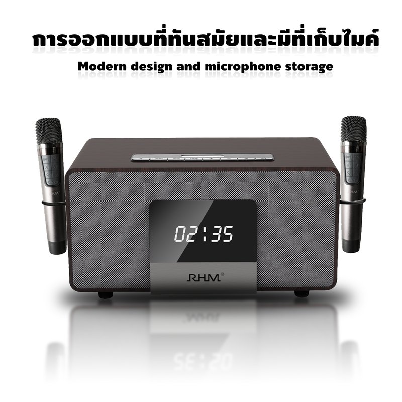 ประเภทลำโพง:Subwoofer
กำลังขับ (วัตต์):40
ระบบเสียง:CH
ค่าความไวตอบสนอง(Db.):78
รับสัญญาณ Bluetooth:ได้
ขนาดดอกลำโพง:Subwoofer 6.5นิ้ว/1ทาง
ขนาดสินค้า (ซม.): 36.00 x 18.00 x 20.50
เทคโนโลยีเสียงล่าสุดมาใช้ในไมโครโฟนทั้งสองตัวเพื่อให้แน่ใจว่าการถ่ายทอดเสียงของคุณมีประสิทธิภาพ และความเที่ยงตรงมากขึ้นและลดเสียงรบกวนเพื่อให้ได้เอฟเฟกต์เสียงที่ดีที่สุด แต่ยังรวมถึงลำโพงที่เต็มไปด้วยโทน ให้เสียงที่แม่นยำและประสบการณ์เสียงรอบทิศทางโฮมเธียเตอร์ที่ยอดเยี่ยม
ตัวเครื่องมีพอร์ต AUX in เชื่อมต่อกับทีวีคอมพิวเตอร์สมาร์ทโฟนและอุปกรณ์อื่น ๆ
เสียงดีมีคุณภาพเอฟเฟกต์บรรเทิงหูพร้อมด้วย
อินพุต: 110-240V, 50Hz-60Hz
การตอบสนองความถี่: 35Hz-20KHz
 ซับวูฟเฟอร์: 1 * 6.5”
ทวีตเตอร์คู่: 2 * 3
คุณสมบัติ รับประกันสินค้า(ปี)1