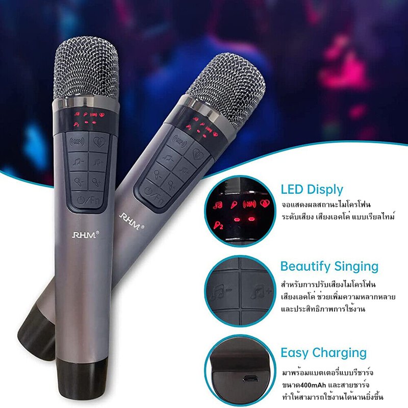 ประเภทลำโพง:Subwoofer
กำลังขับ (วัตต์):40
ระบบเสียง:CH
ค่าความไวตอบสนอง(Db.):78
รับสัญญาณ Bluetooth:ได้
ขนาดดอกลำโพง:Subwoofer 6.5นิ้ว/1ทาง
ขนาดสินค้า (ซม.): 36.00 x 18.00 x 20.50
เทคโนโลยีเสียงล่าสุดมาใช้ในไมโครโฟนทั้งสองตัวเพื่อให้แน่ใจว่าการถ่ายทอดเสียงของคุณมีประสิทธิภาพ และความเที่ยงตรงมากขึ้นและลดเสียงรบกวนเพื่อให้ได้เอฟเฟกต์เสียงที่ดีที่สุด แต่ยังรวมถึงลำโพงที่เต็มไปด้วยโทน ให้เสียงที่แม่นยำและประสบการณ์เสียงรอบทิศทางโฮมเธียเตอร์ที่ยอดเยี่ยม
ตัวเครื่องมีพอร์ต AUX in เชื่อมต่อกับทีวีคอมพิวเตอร์สมาร์ทโฟนและอุปกรณ์อื่น ๆ
เสียงดีมีคุณภาพเอฟเฟกต์บรรเทิงหูพร้อมด้วย
อินพุต: 110-240V, 50Hz-60Hz
การตอบสนองความถี่: 35Hz-20KHz
 ซับวูฟเฟอร์: 1 * 6.5”
ทวีตเตอร์คู่: 2 * 3
คุณสมบัติ รับประกันสินค้า(ปี)1