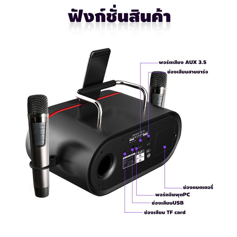 ประเภทลำโพง:Subwoofer
กำลังขับ (วัตต์):30
ระบบเสียง:CH
ค่าความไวตอบสนอง(Db.):80
รับสัญญาณ Bluetooth:ได้
ขนาดดอกลำโพง:Subwoofer 4นิ้ว/1ทาง
ขนาดสินค้า (ซม.):36.00 x 18.00 x 20.50
รับประกันสินค้า(ปี)1
