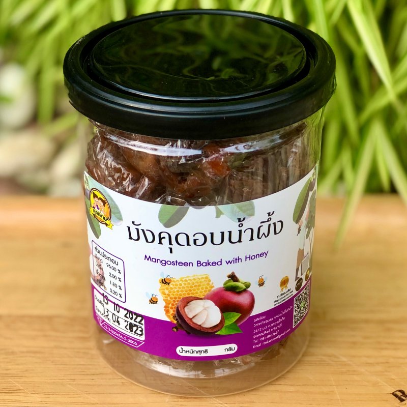 มังคุดอบน้ำผึ้ง 