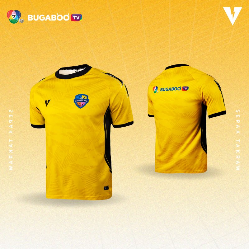 เสื้อแชมป์ CHAMP7HD เสื้อตะกร้อสีเหลือง คอกลม ดีไซน์ร่วมสมัย