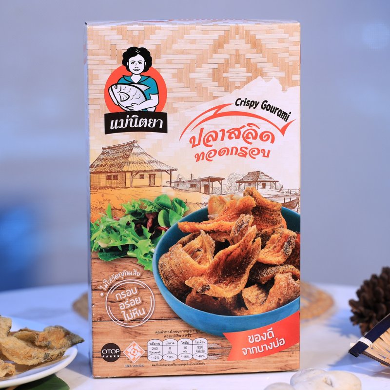 ปลาสลิดทอดกรอบ แบบกล่อง