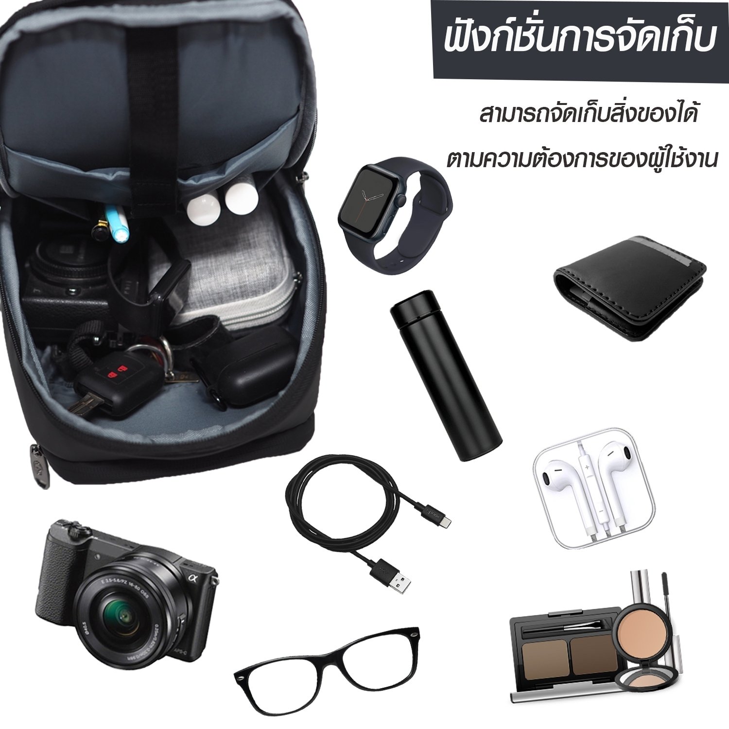 กระเป๋าคาดอก HQ LUGGAGE รุ่น 3325 สีดำ ดีไซน์ฟังก์ชันครบ ช่องใส่ของหลากหลาย พร้อมช่องบุกันกระแทก ผลิตจากผ้าโพลีเอสเตอร์เคลือบ PU กันน้ำ น้ำหนักเบา สายสะพายบุฟองน้ำ ปรับระดับได้ และสลับข้างสะพายได้ เหมาะสำหรับการใช้งานทุกวัน