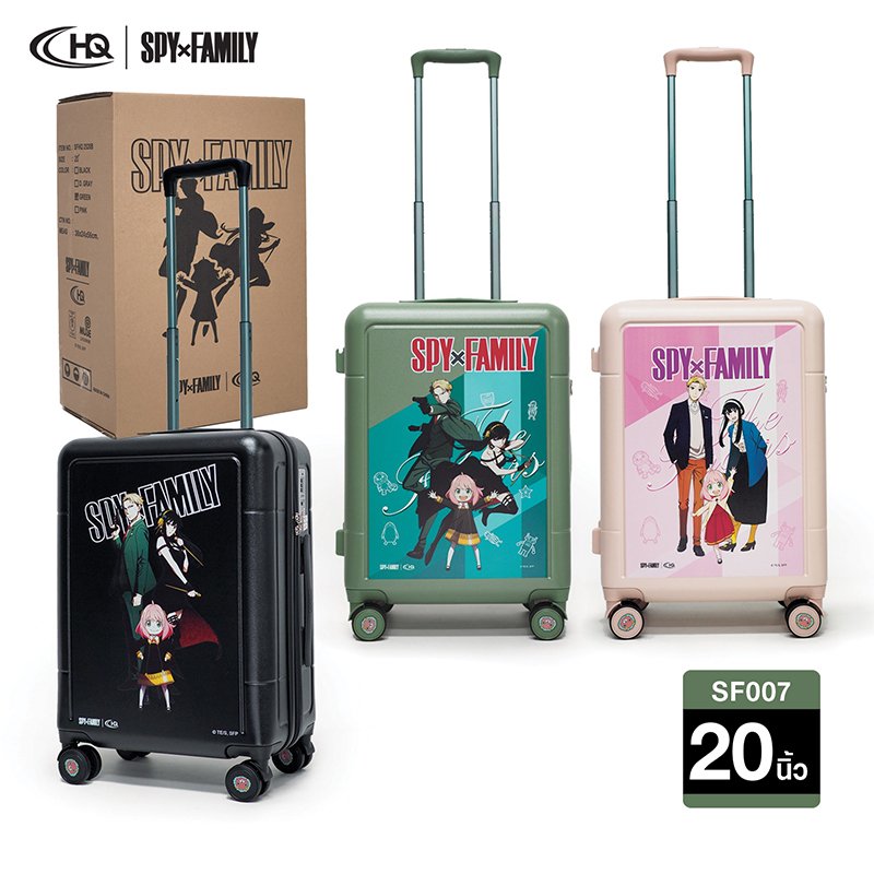 HQ LUGGAGE | SPY x FAMILY กระเป๋าเดินทาง 20 นิ้ว PC 100% ระบบล็อก 3 รหัส มาตรฐาน TSA 4 ล้อคู่ รุ่น SF007