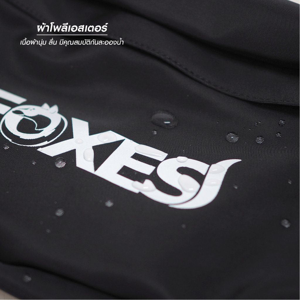 Foxes C10013 กระเป๋าคาดเอว / คาดอก น้ำหนักเบา ผลิตจากผ้าโพลีเอสเตอร์ กันละอองน้ำ มีหลายช่องซิป ปรับสายได้ถึง 150 ซม. เหมาะกับทุกสรีระ