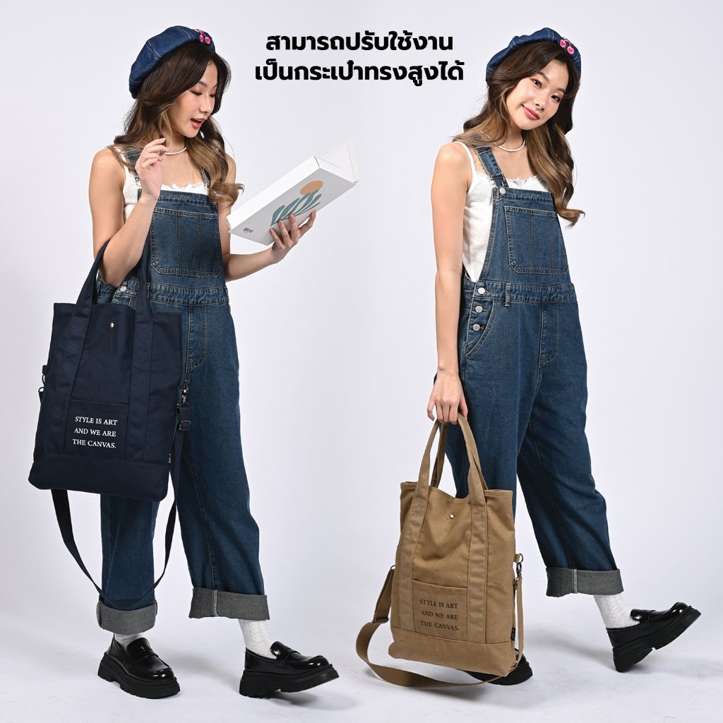 FOXES รุ่น B3304 กระเป๋าโท้ทแคนวาสฟอก กันน้ำ 100% สกรีนโลโก้ Foxes พร้อมช่องด้านหลัง กระดุมแม่เหล็กเปิด-ปิดง่าย สายสะพายถอดและปรับได้ ใช้งานสะดวกทุกวัน