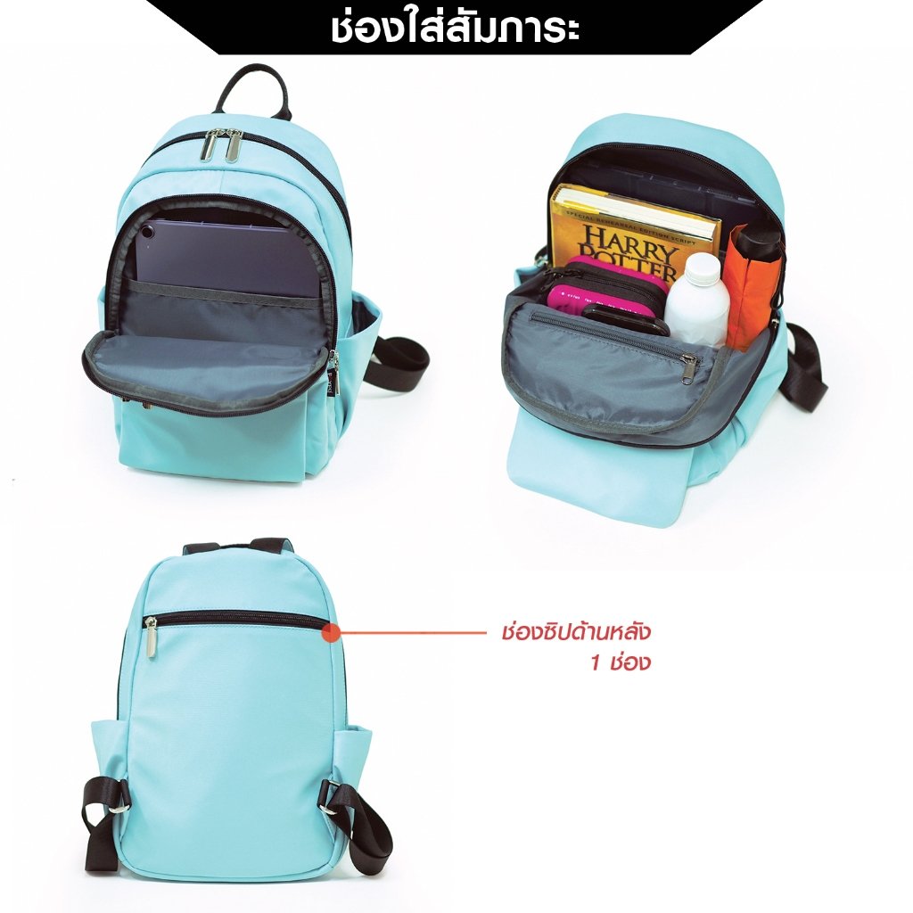กระเป๋าเป้ผู้หญิง FOXES รุ่น 2978-11B ผลิตจากผ้าไนลอน กันน้ำ ดีไซน์ทันสมัย มีช่องซิปหลายจุด ใส่แท็บเล็ตได้ถึง 7 นิ้ว พร้อมสายสะพายปรับได้ เหมาะทั้งใช้เที่ยวและใช้ประจำวัน