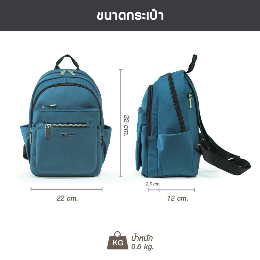 กระเป๋าเป้ผู้หญิง FOXES รุ่น 2978-11B ผลิตจากผ้าไนลอน กันน้ำ ดีไซน์ทันสมัย มีช่องซิปหลายจุด ใส่แท็บเล็ตได้ถึง 7 นิ้ว พร้อมสายสะพายปรับได้ เหมาะทั้งใช้เที่ยวและใช้ประจำวัน